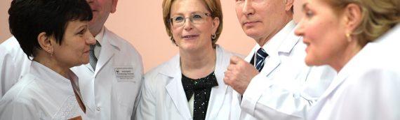 Владимир Путин призвал врачей создать спецпрограмму по борьбе с раком